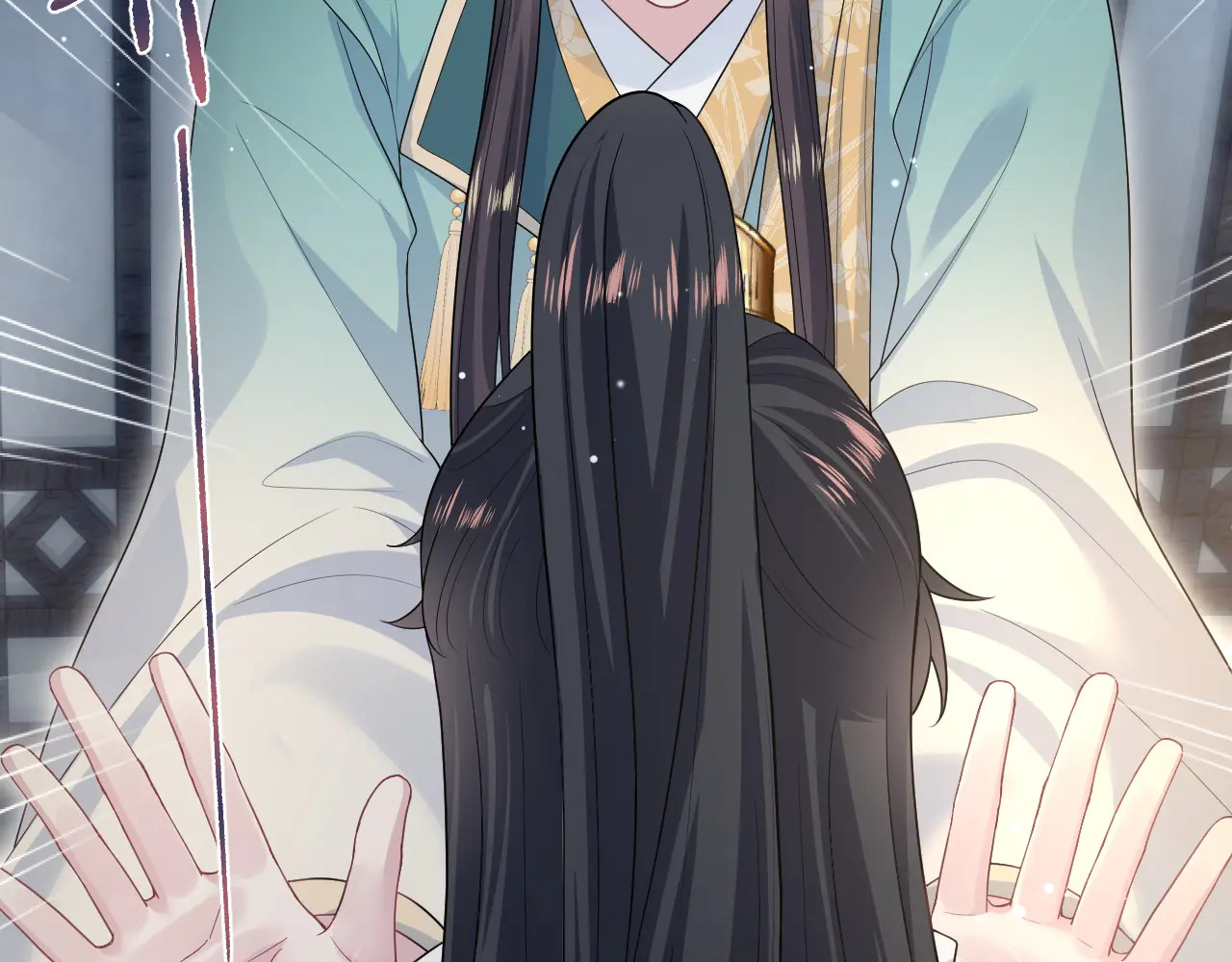 501 第82页