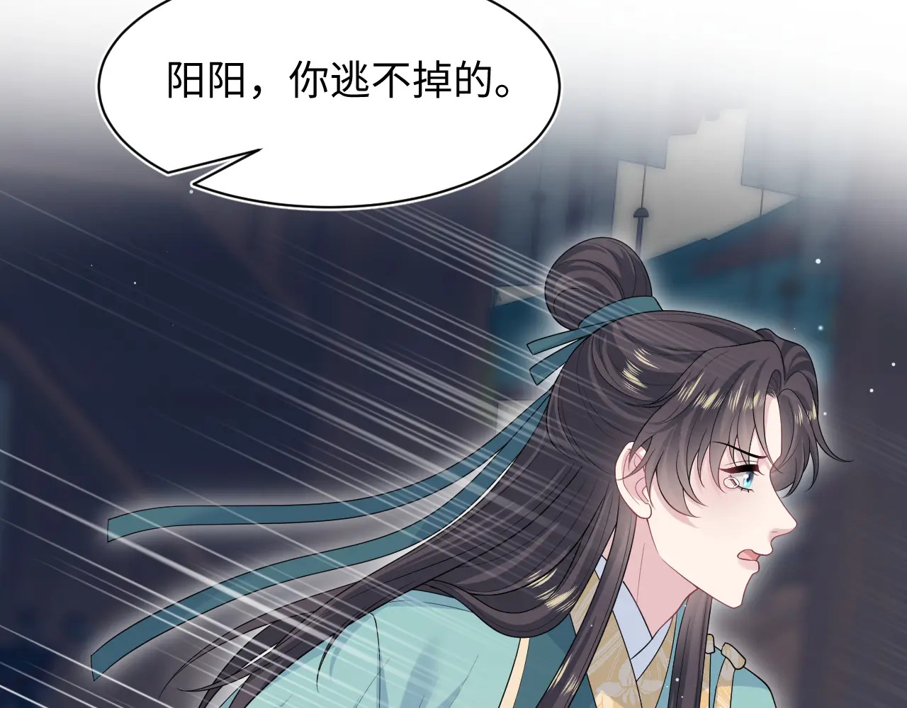 501 第87页