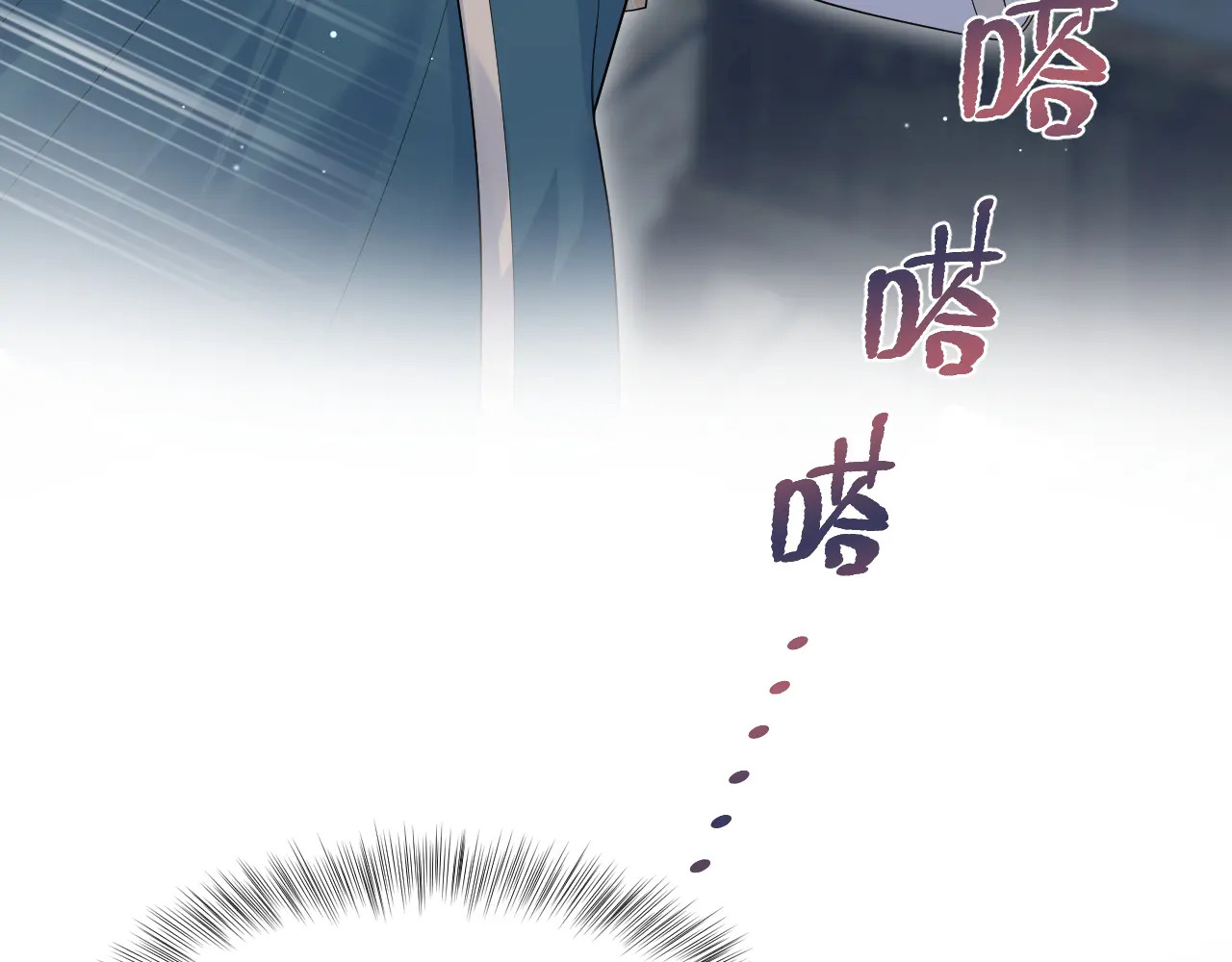 501 第89页
