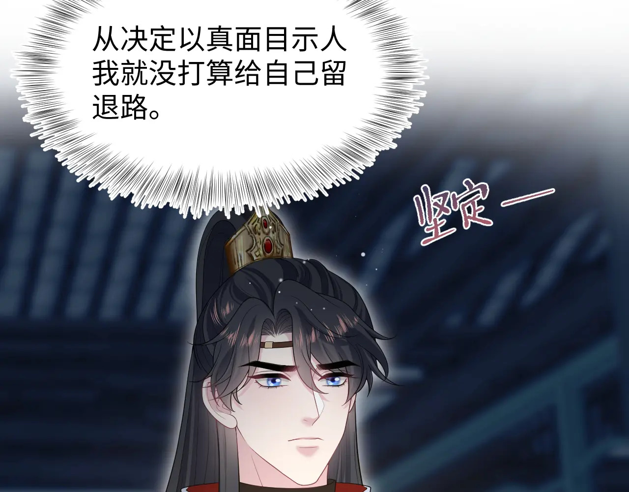 501 第90页