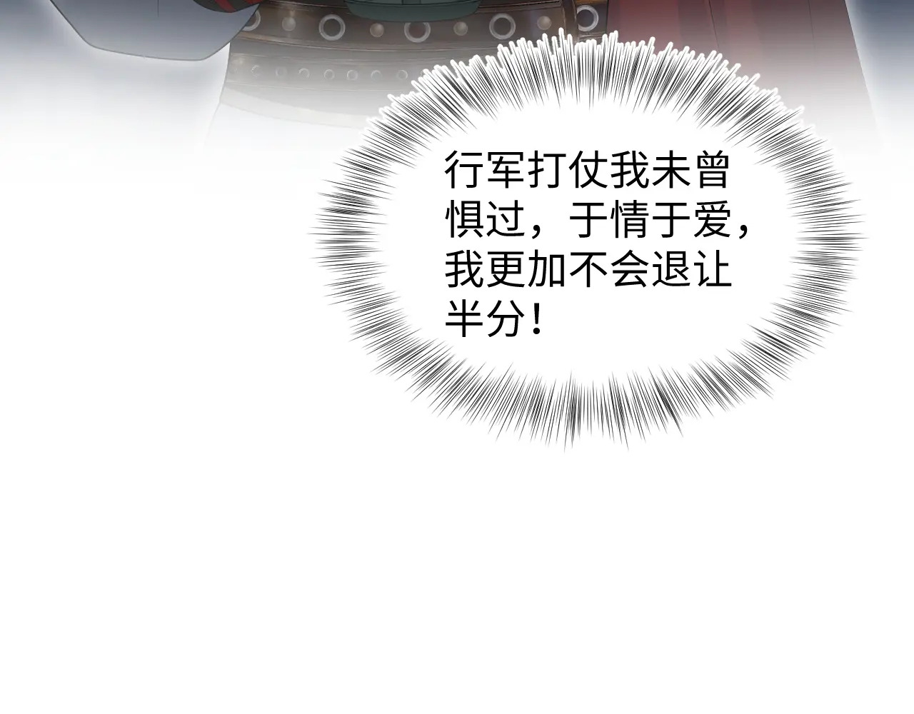 501 第92页