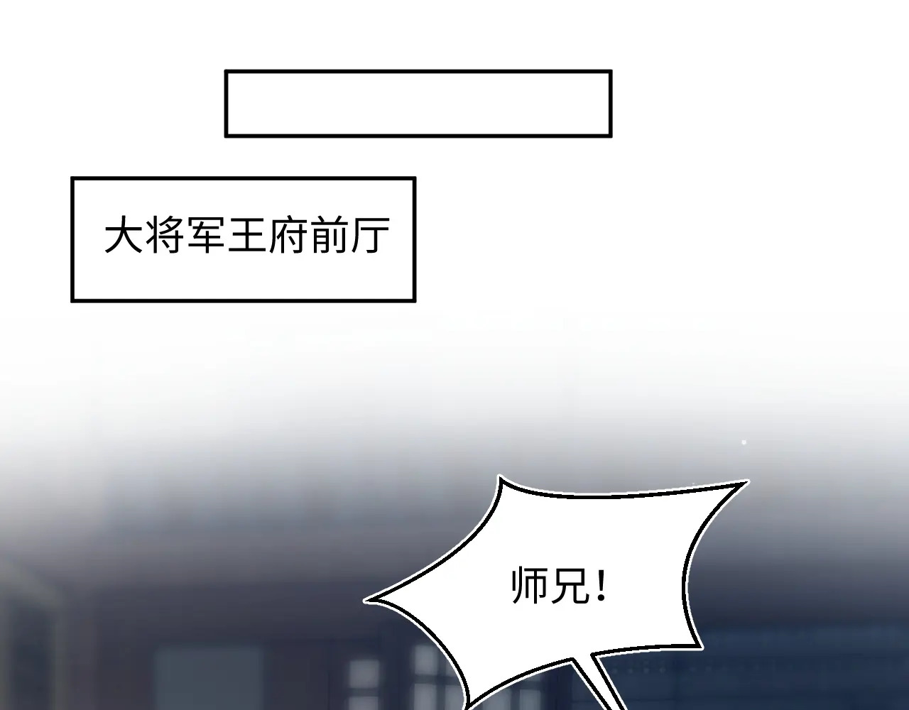 501 第93页