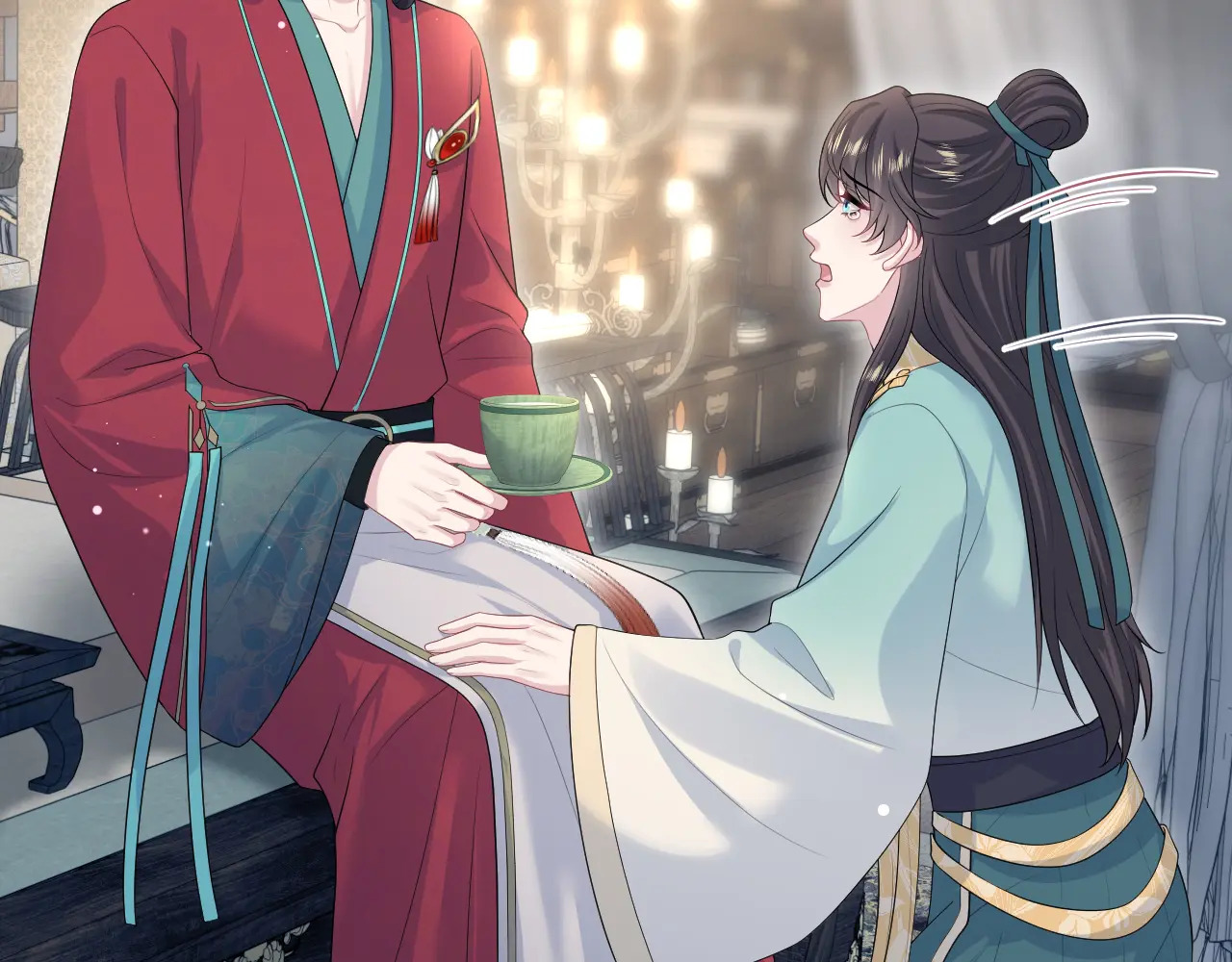 501 第97页