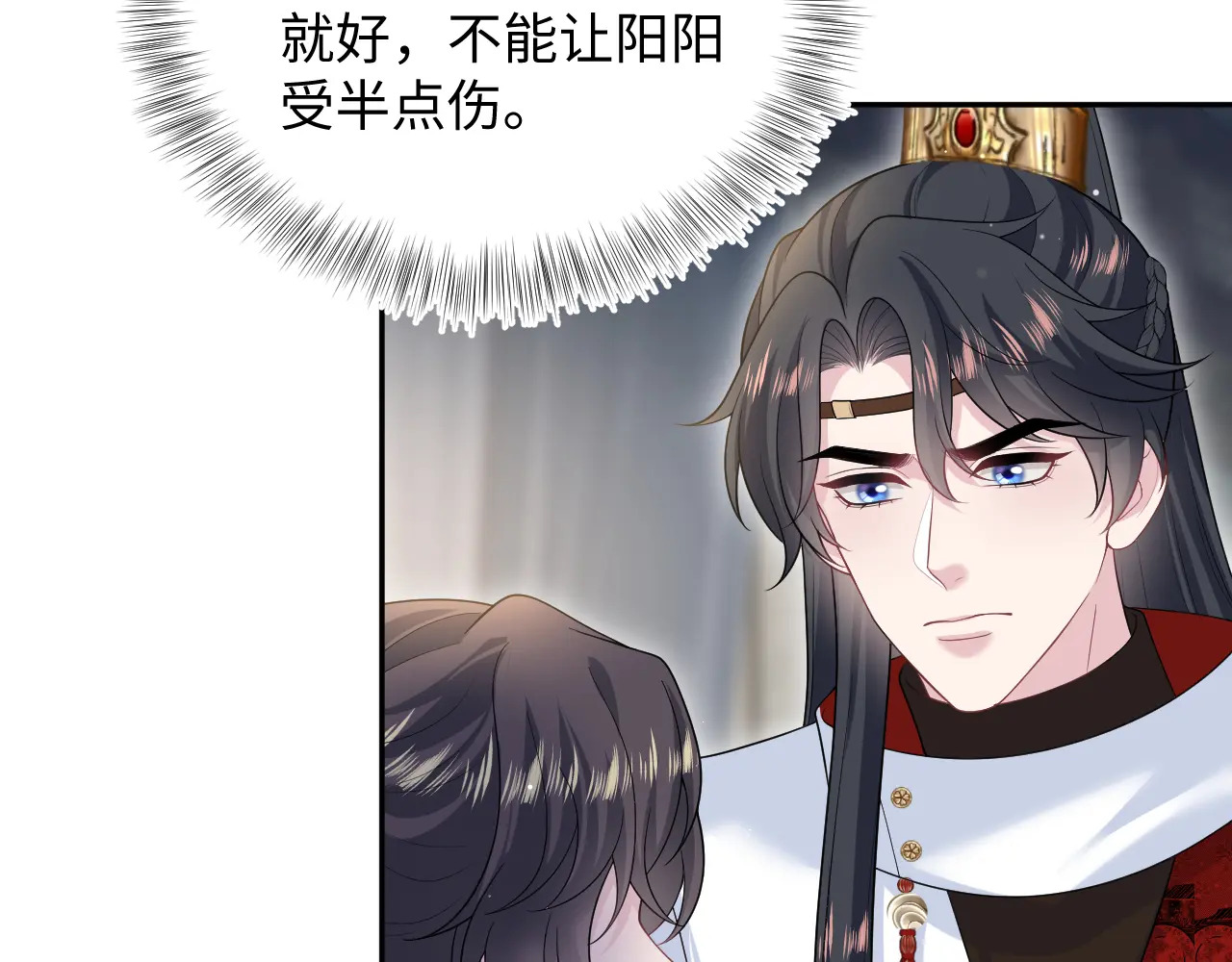 501 第104页
