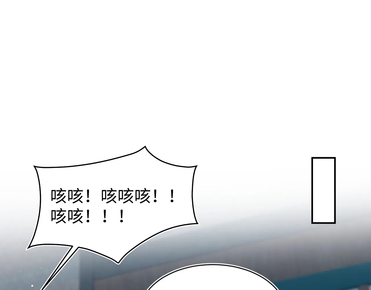 502 对待皇上也是霸气诊治 第30页