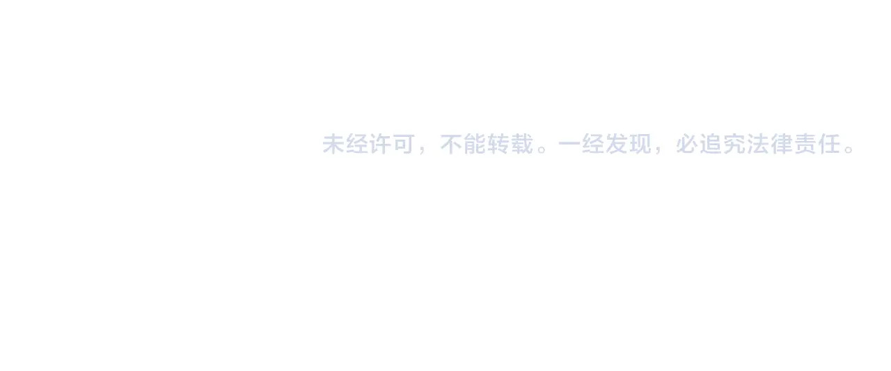 502 对待皇上也是霸气诊治 第108页