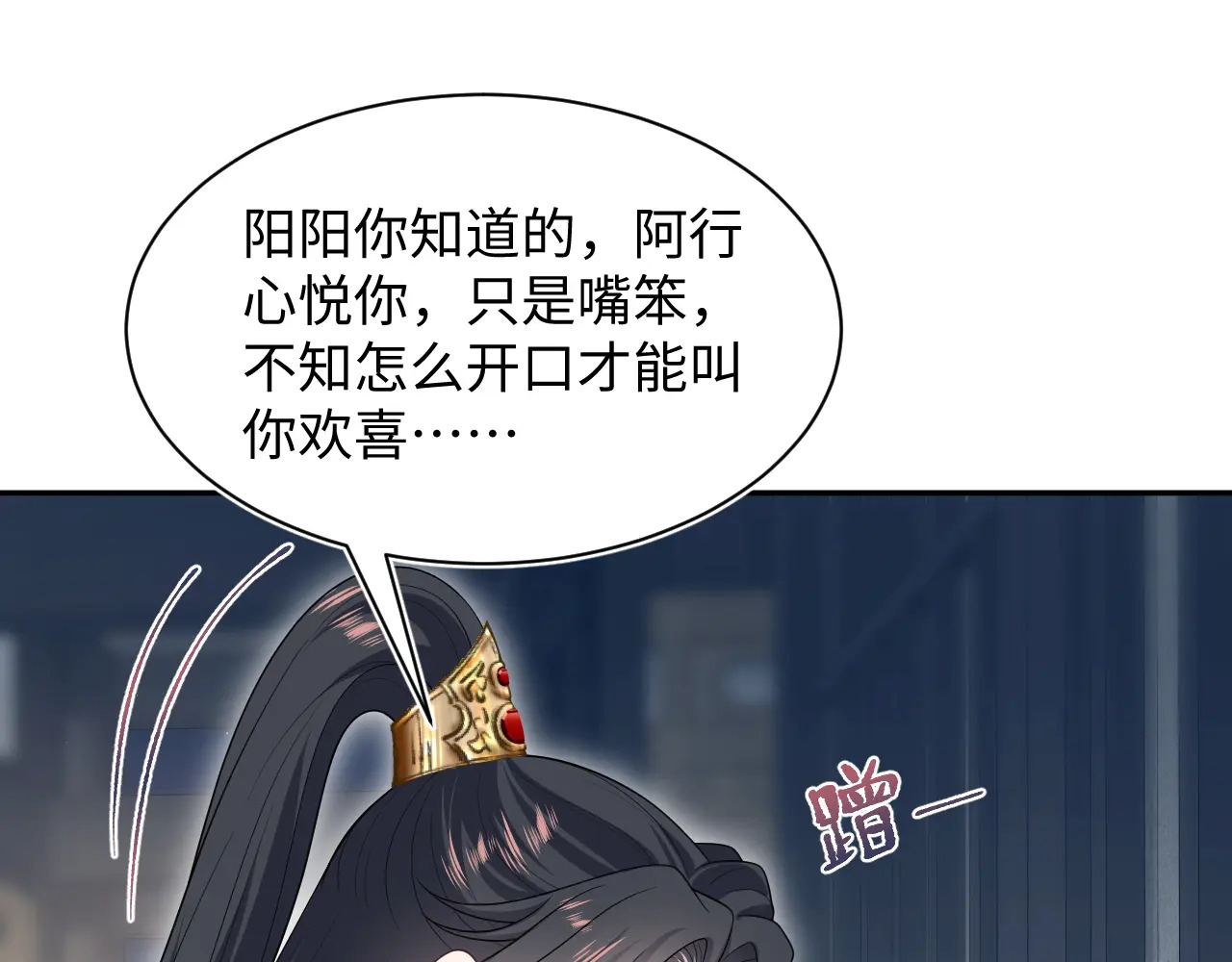 504 第1页
