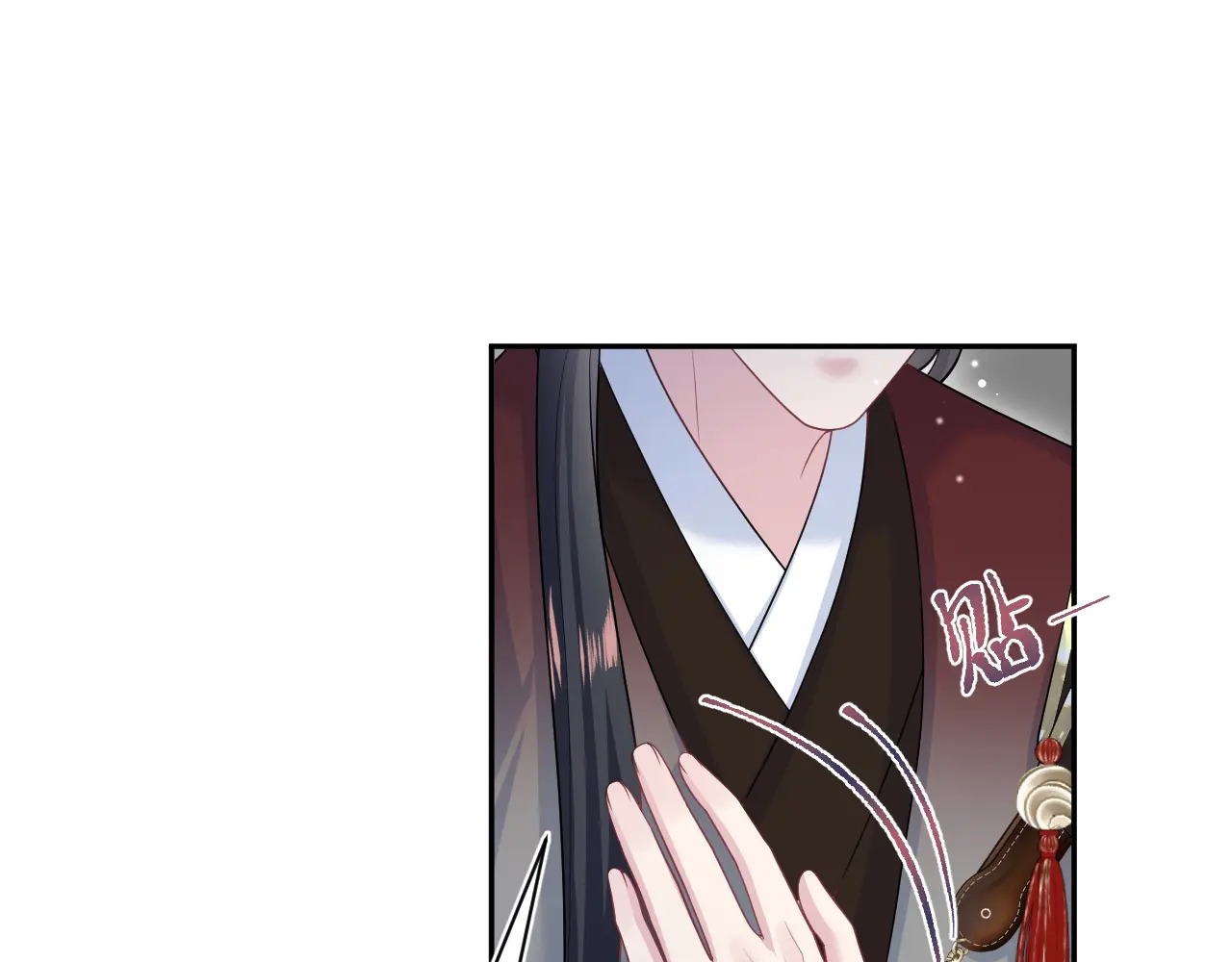 504 第3页