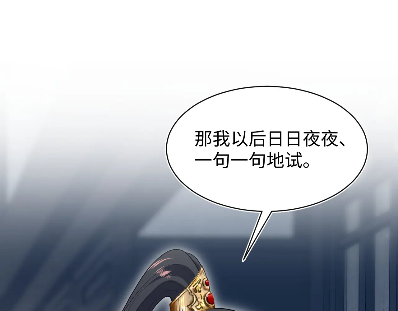 504 第7页