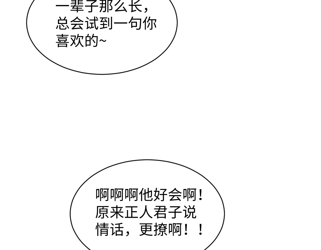 504 第10页