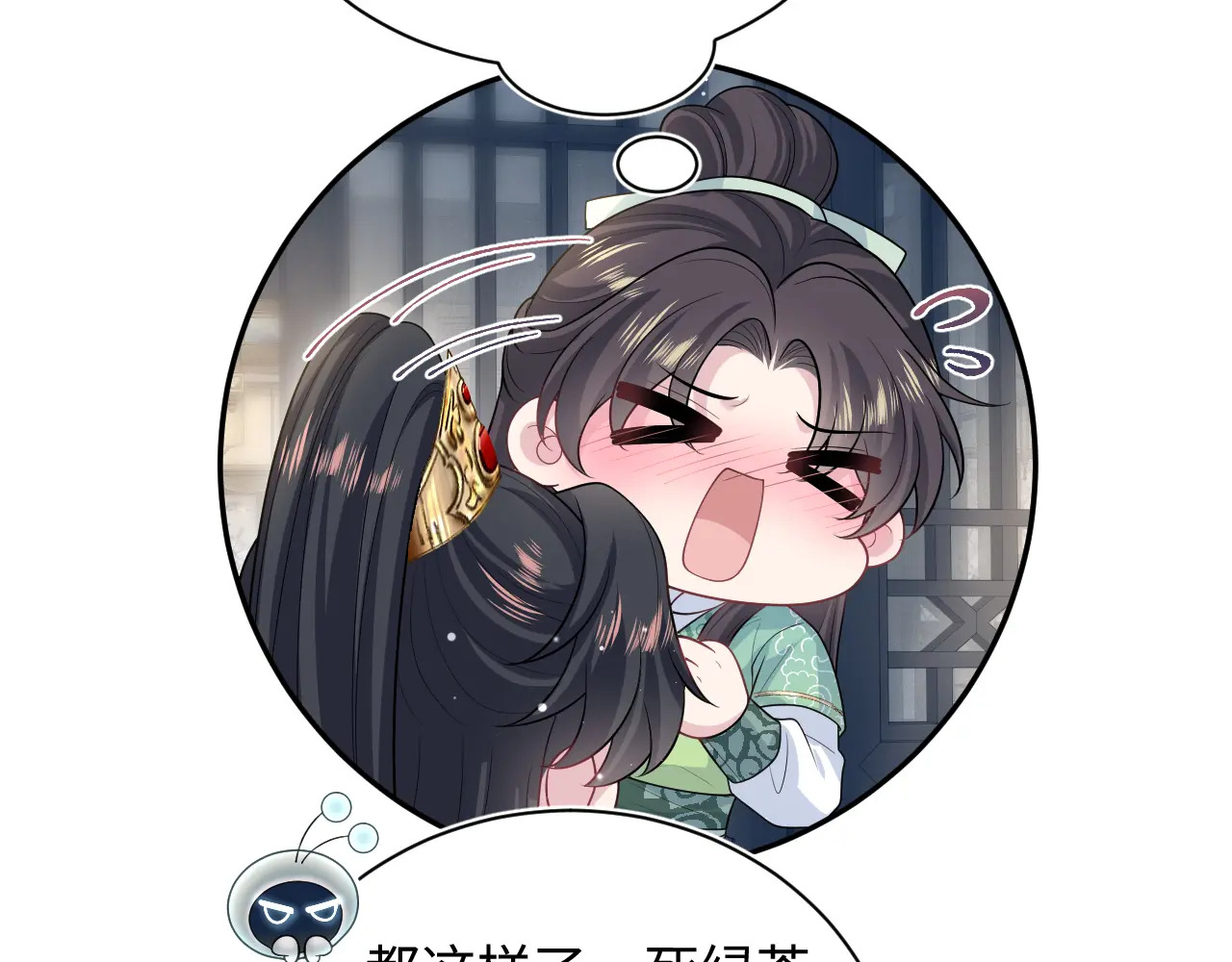 504 第11页