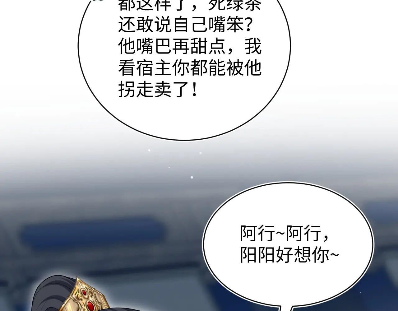 504 第12页