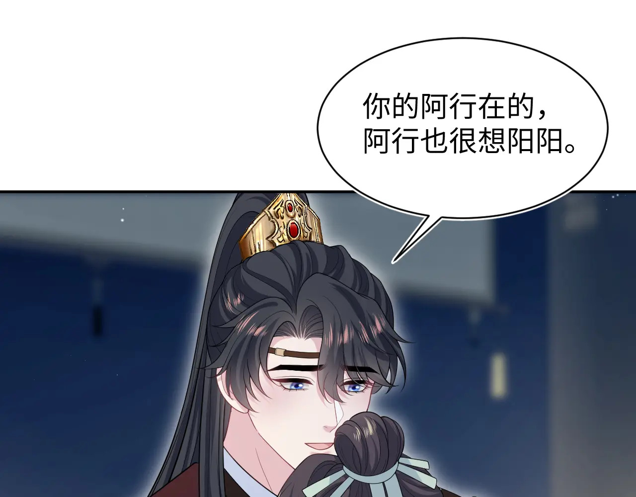 504 第16页