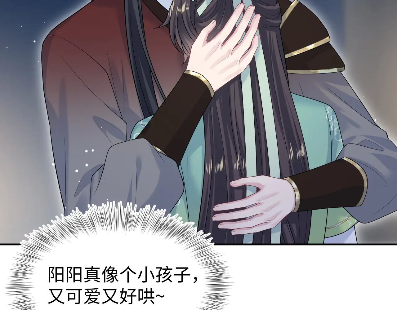 504 第17页