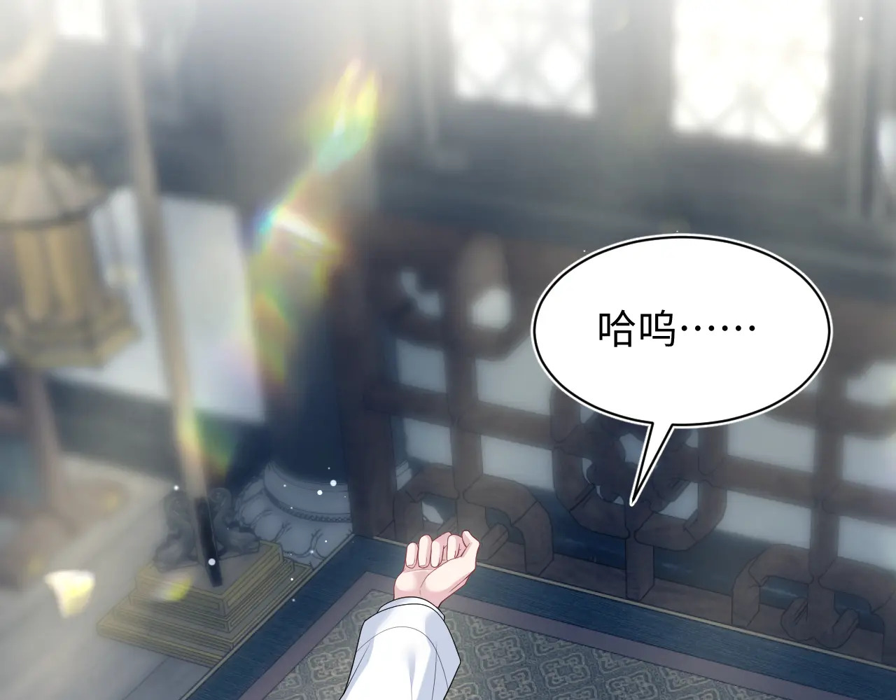 504 第19页
