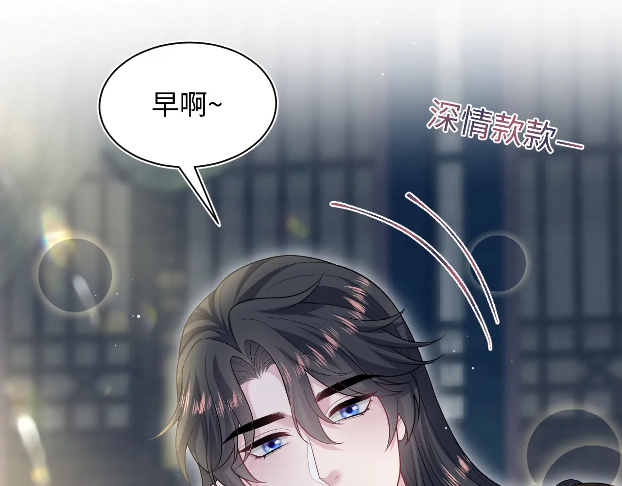 504 第24页