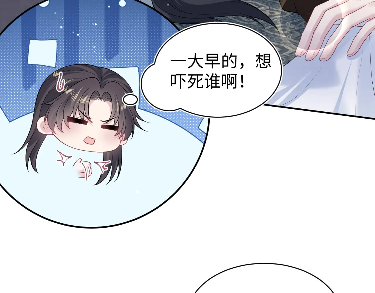 504 第26页