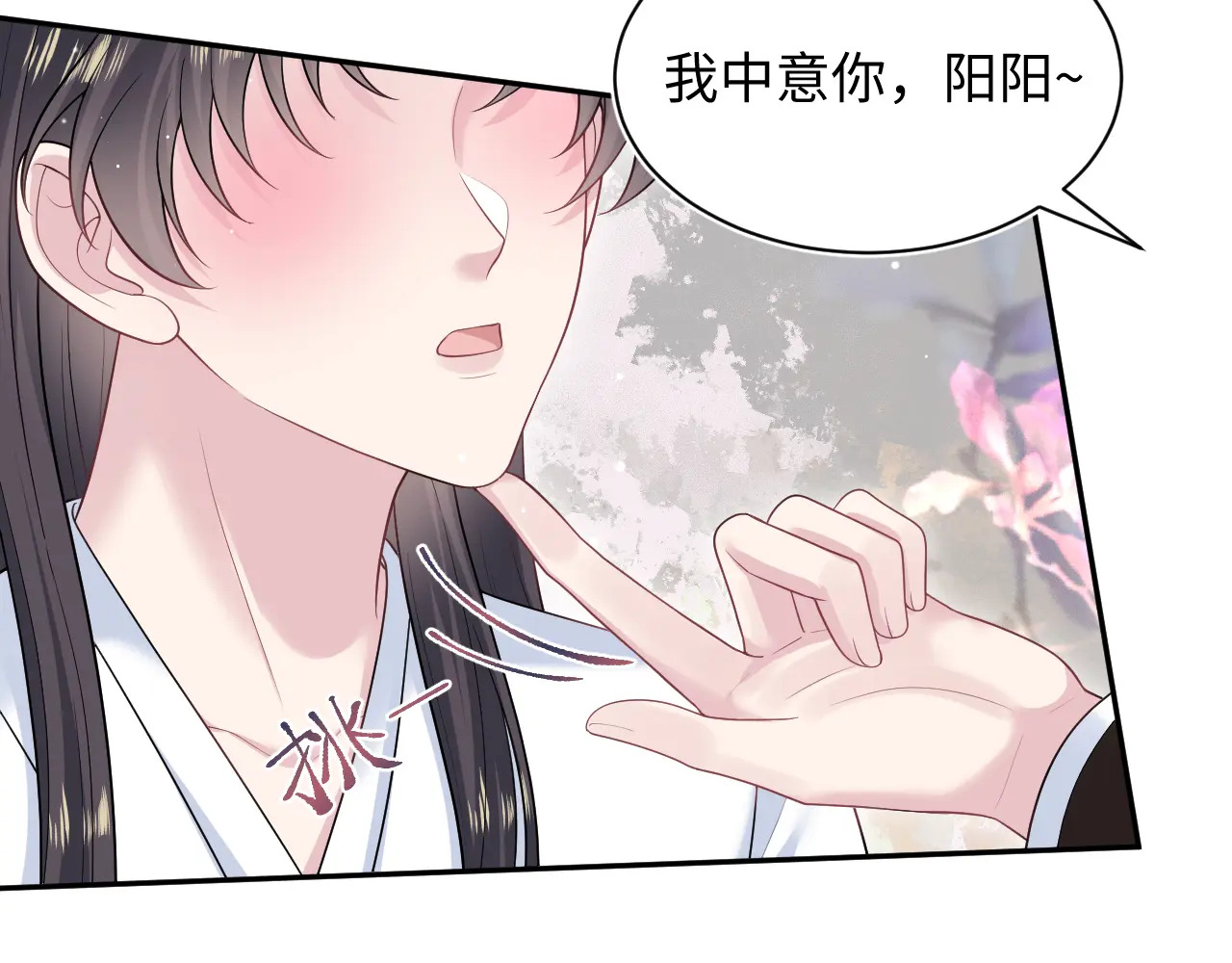 504 第27页