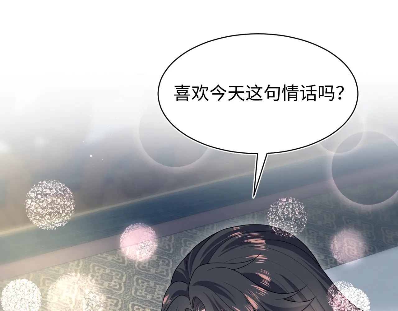 504 第28页