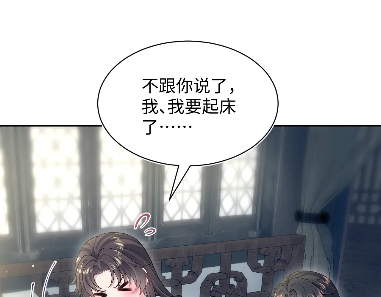 504 第31页