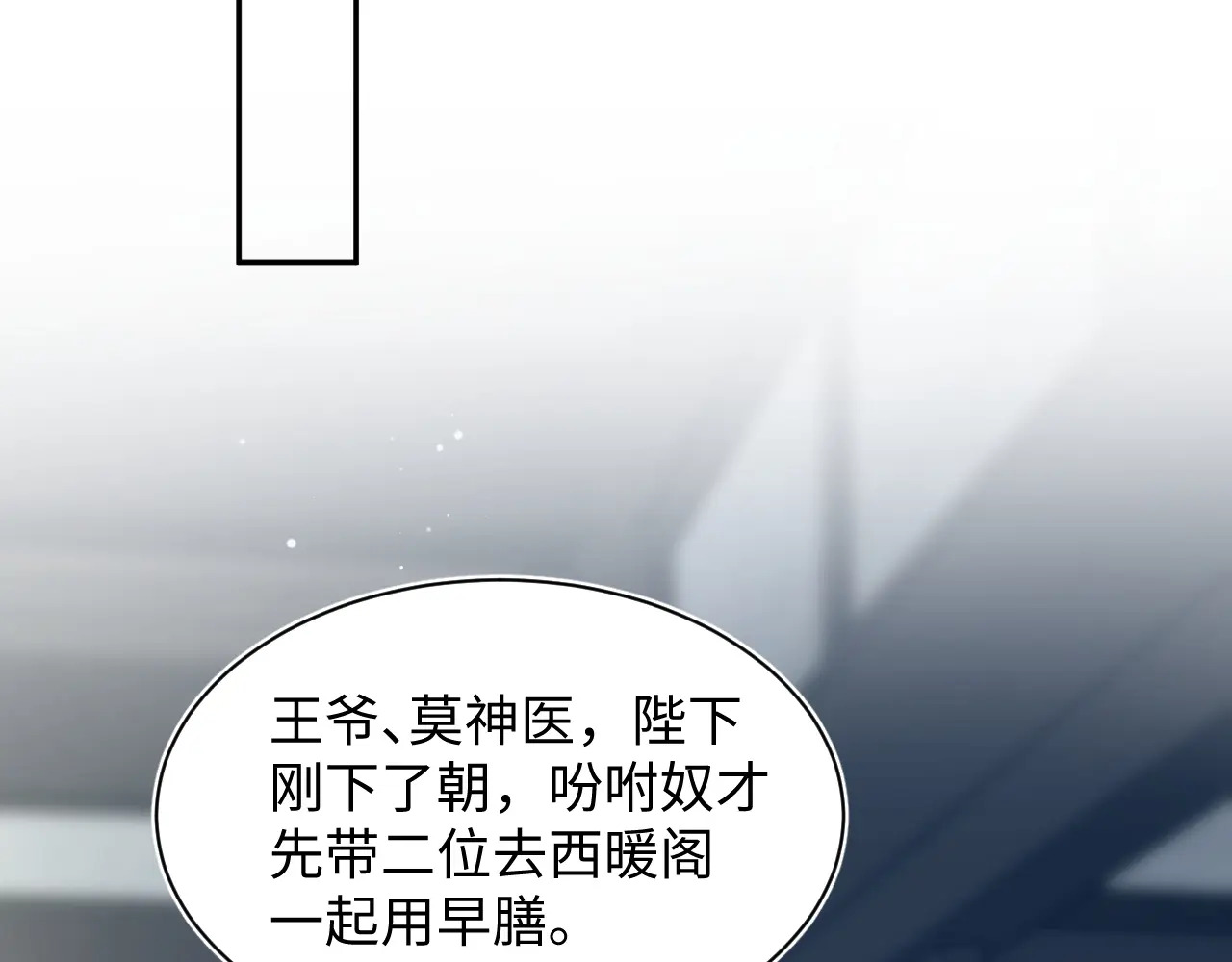 504 第34页