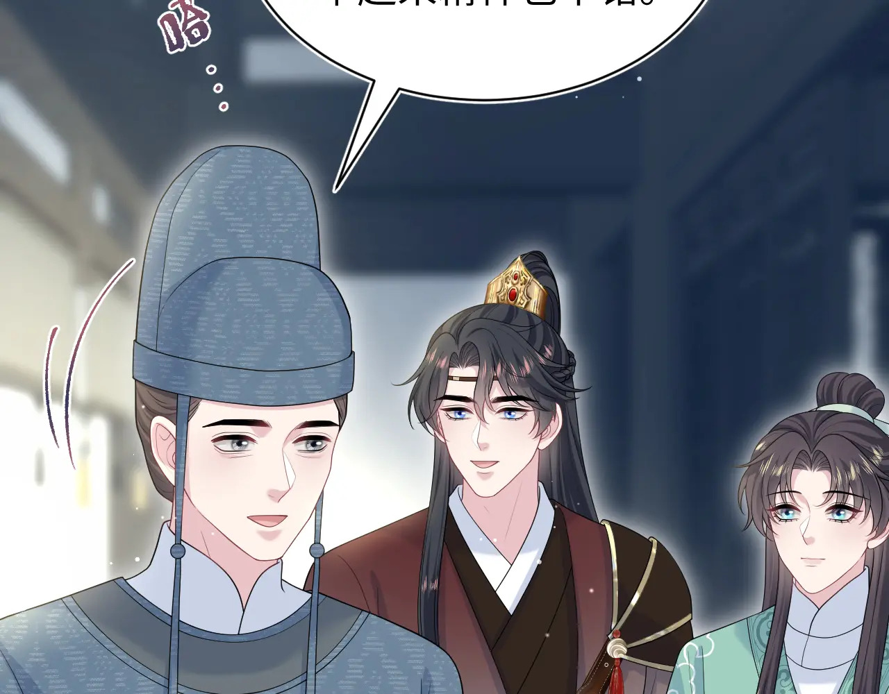 504 第38页