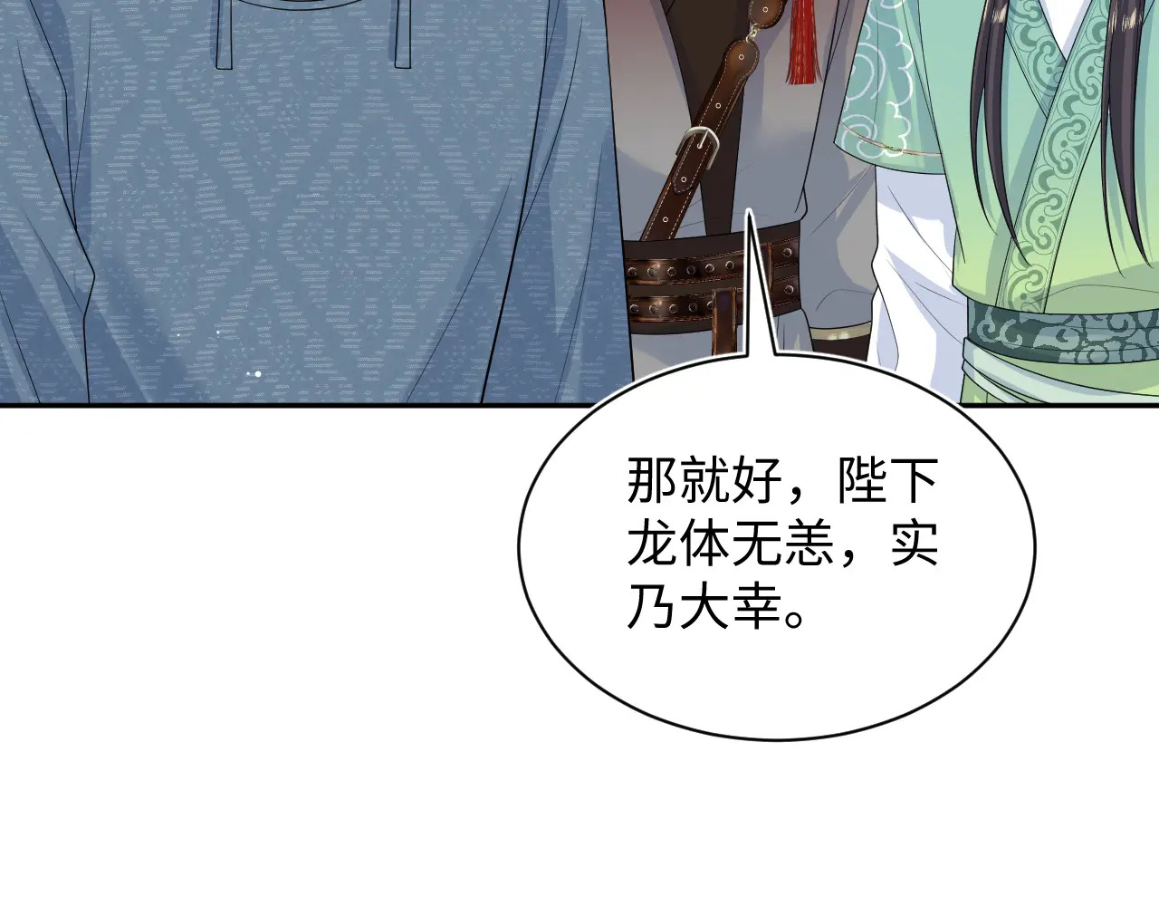 504 第39页
