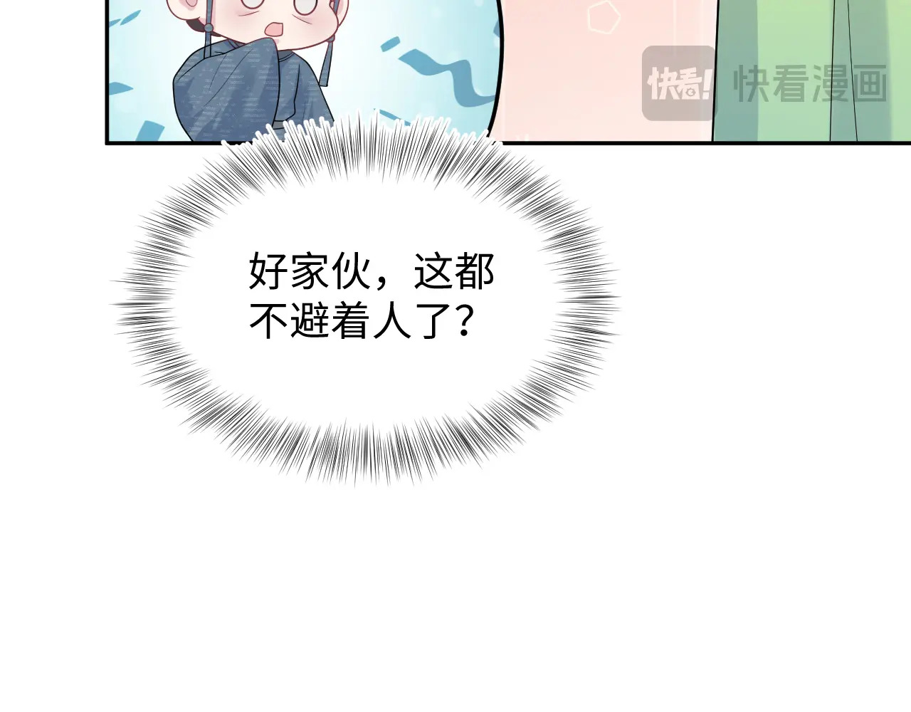 504 第41页