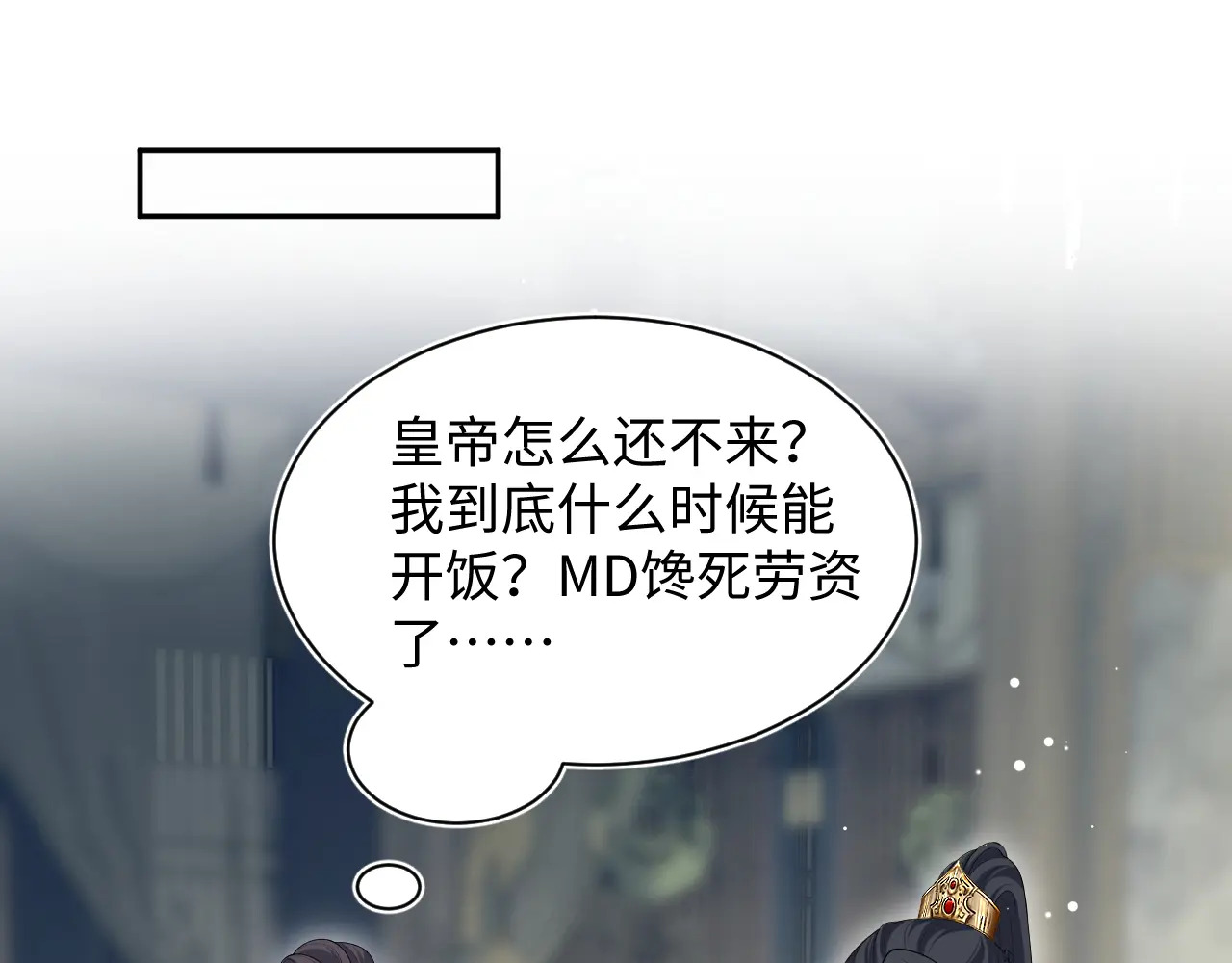 504 第42页