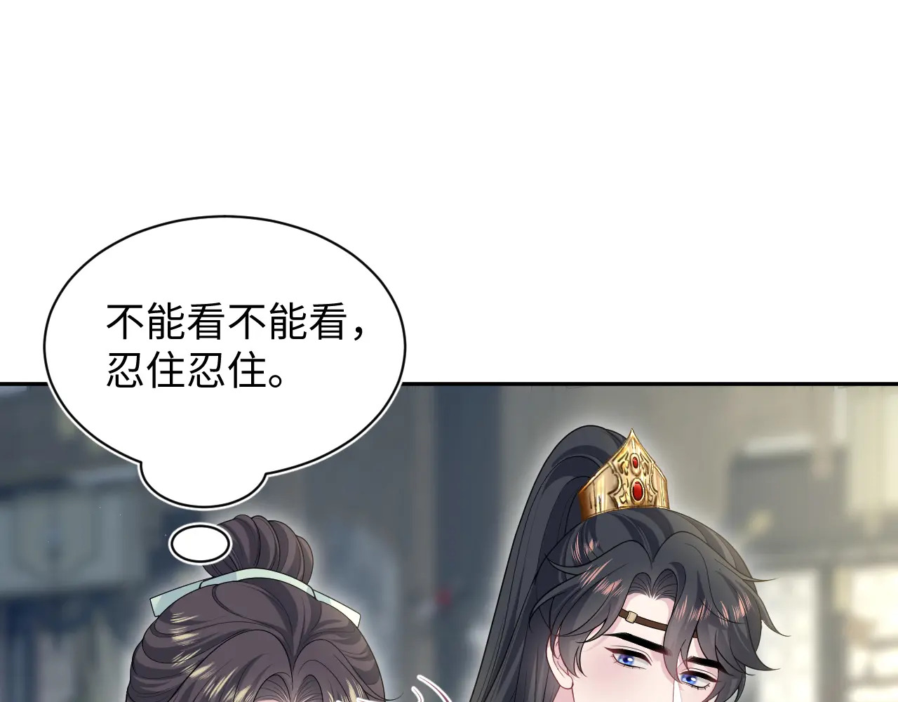 504 第45页
