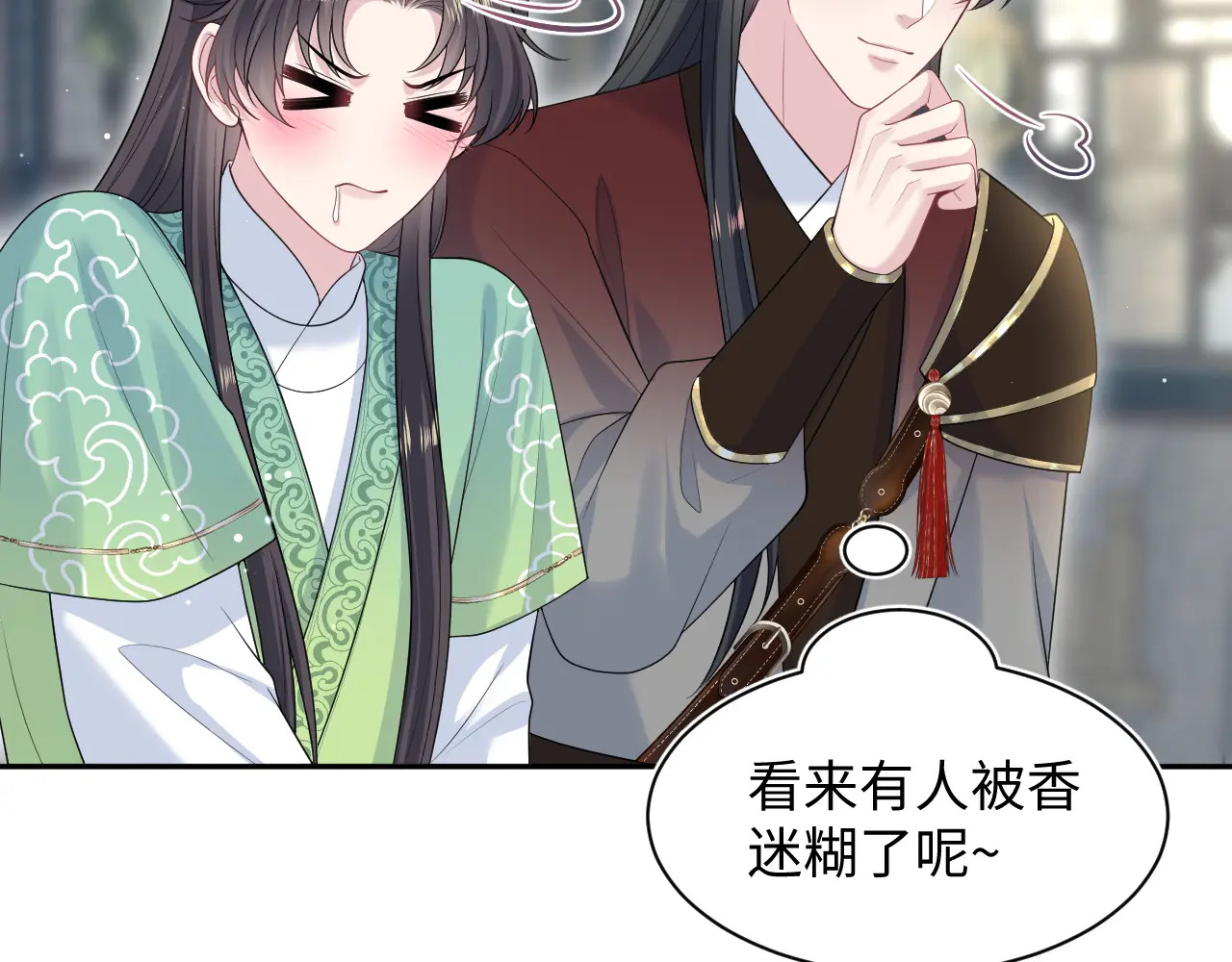 504 第46页