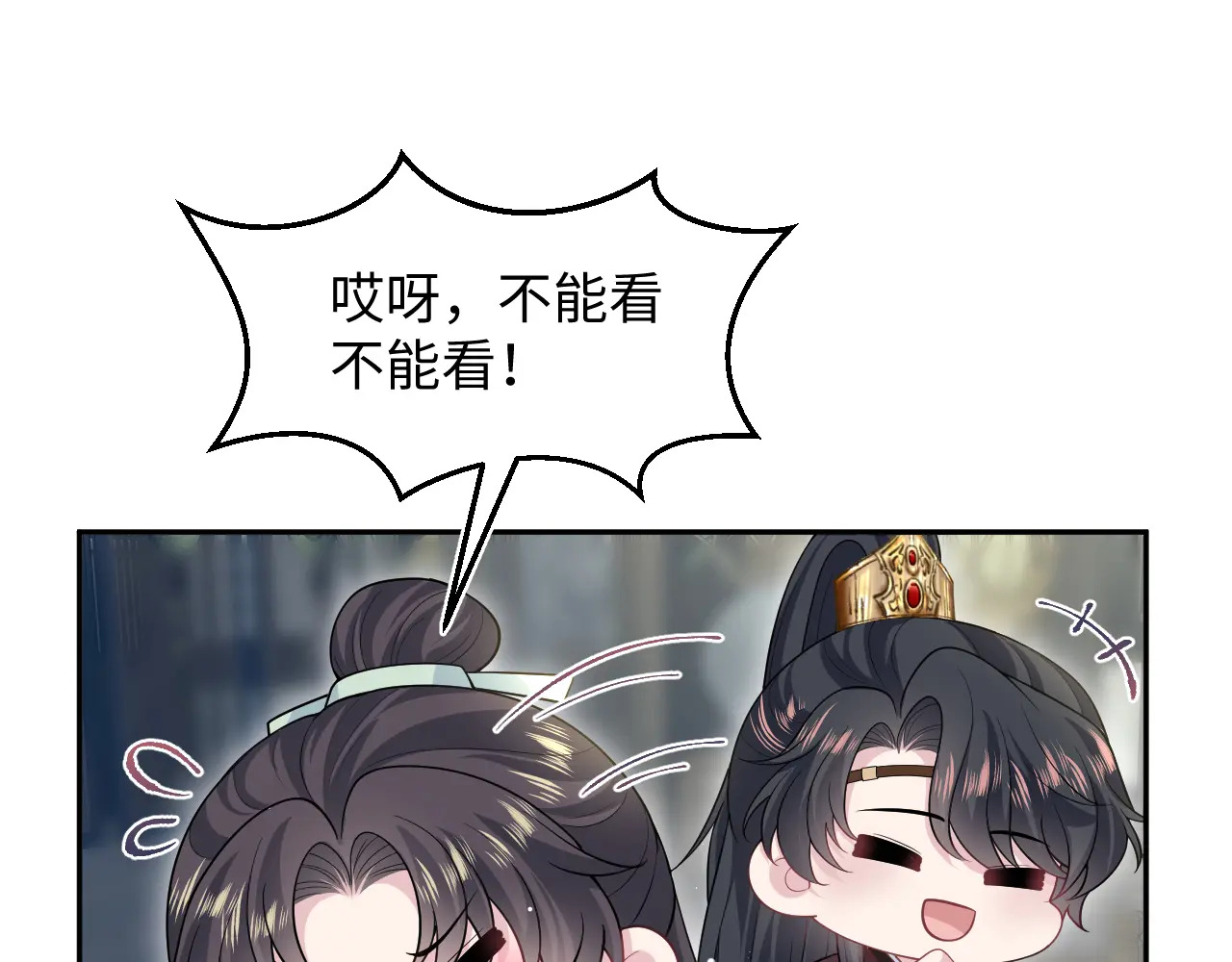 504 第50页