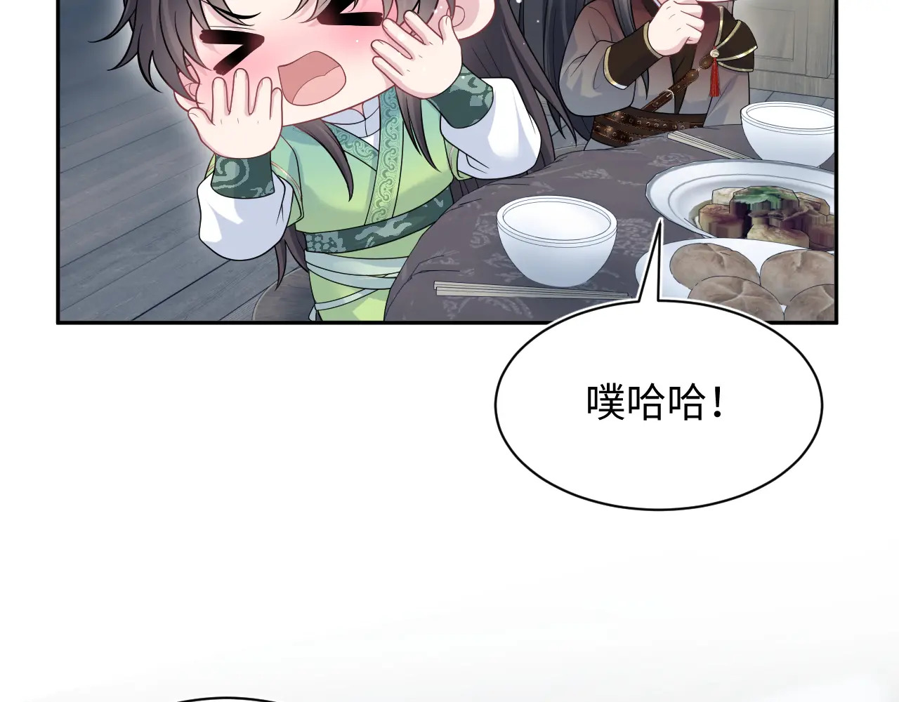 504 第51页