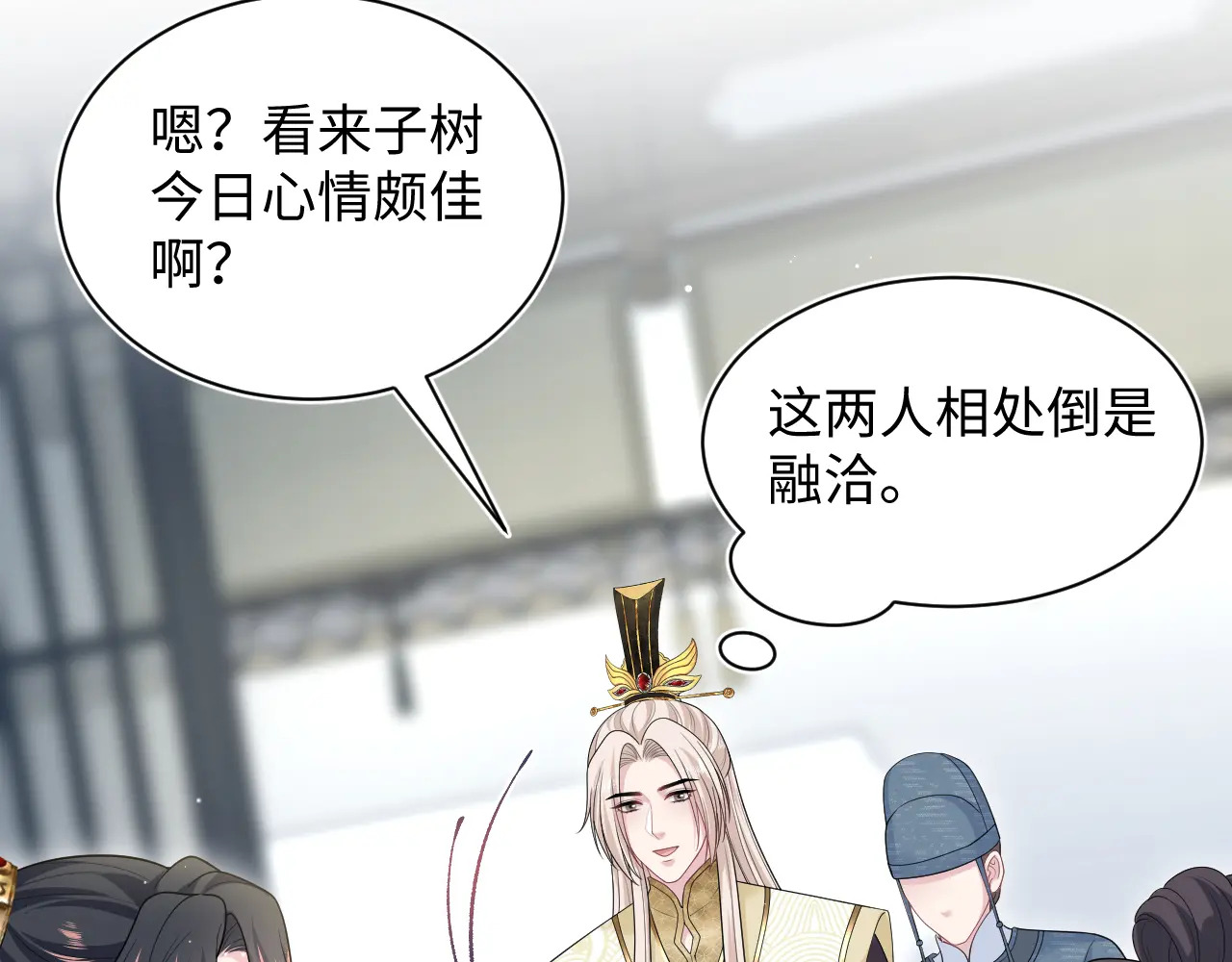 504 第52页