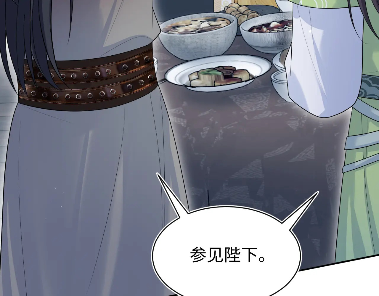 504 第54页