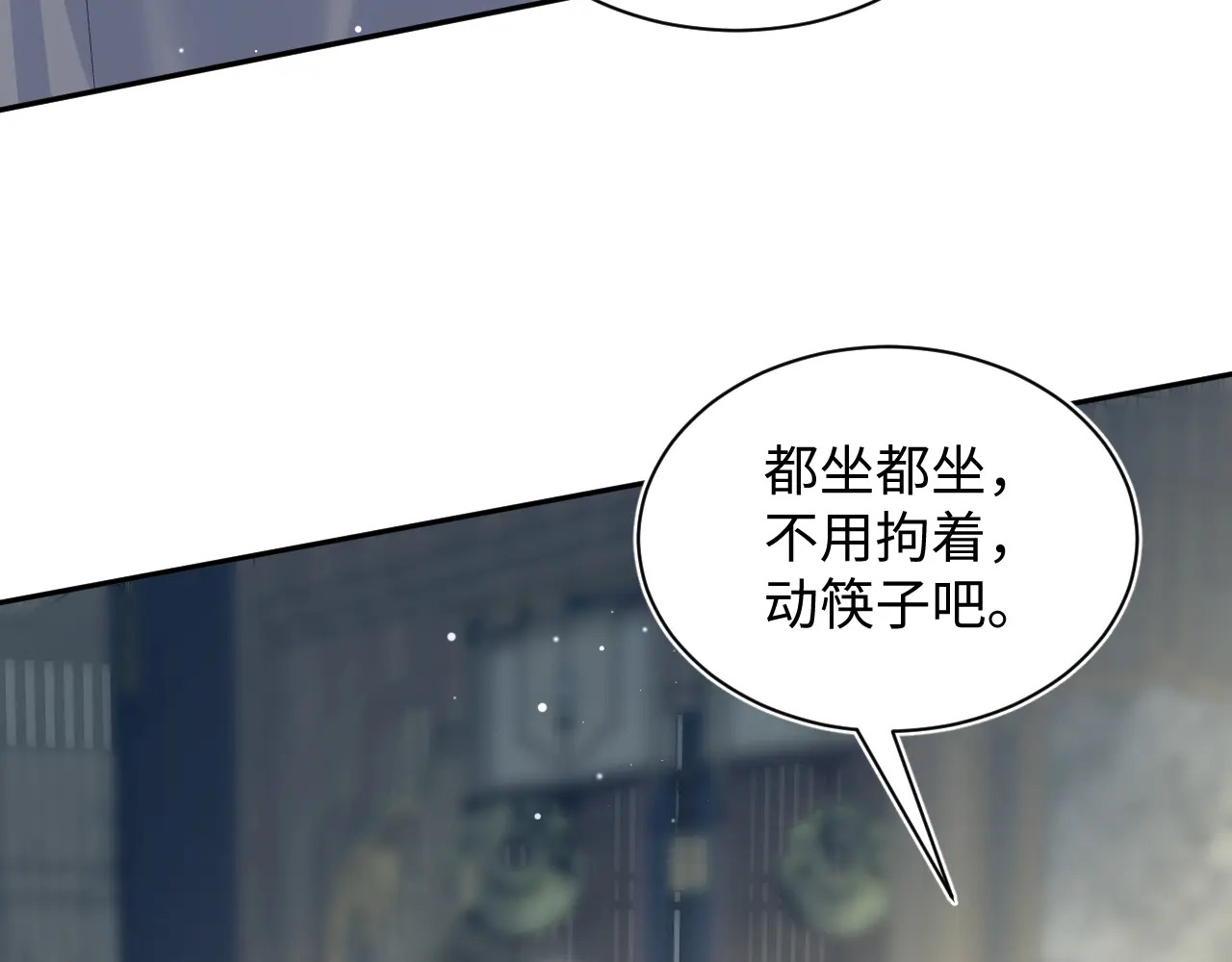 504 第55页