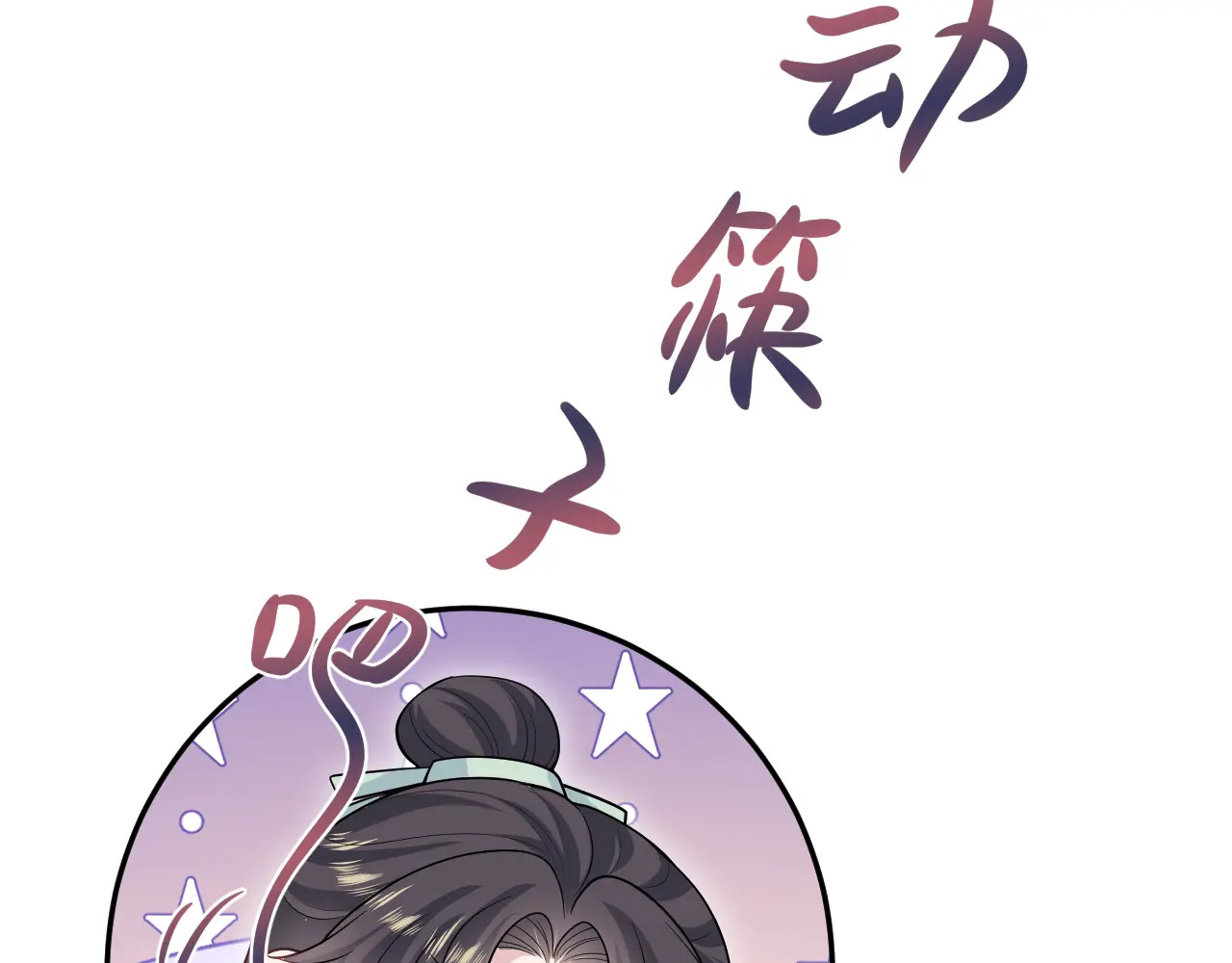 504 第58页