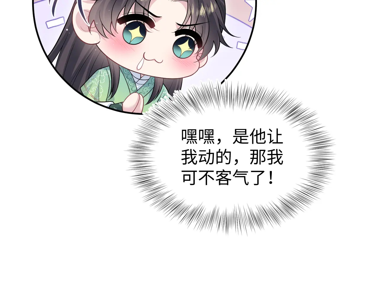 504 第59页