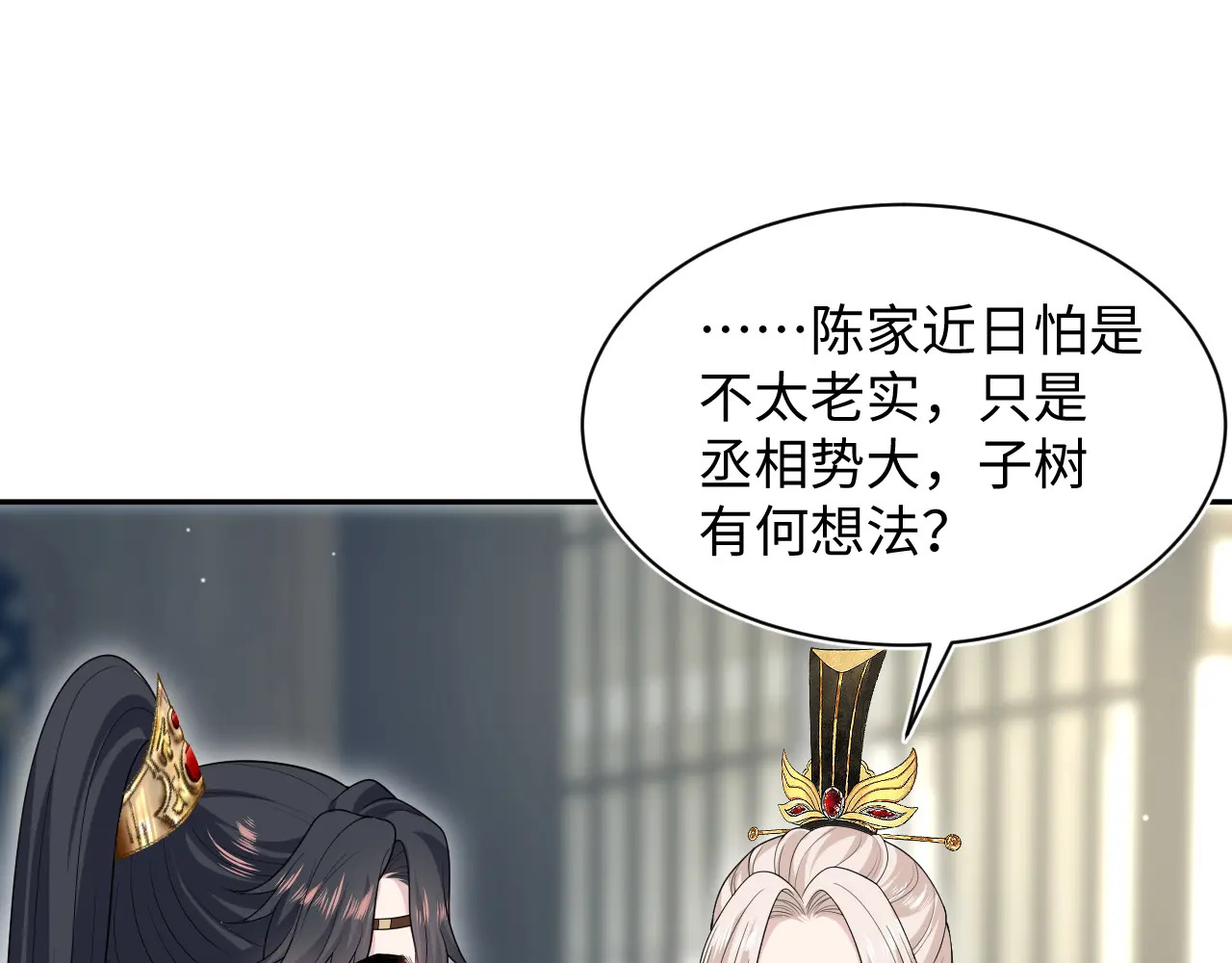 504 第60页