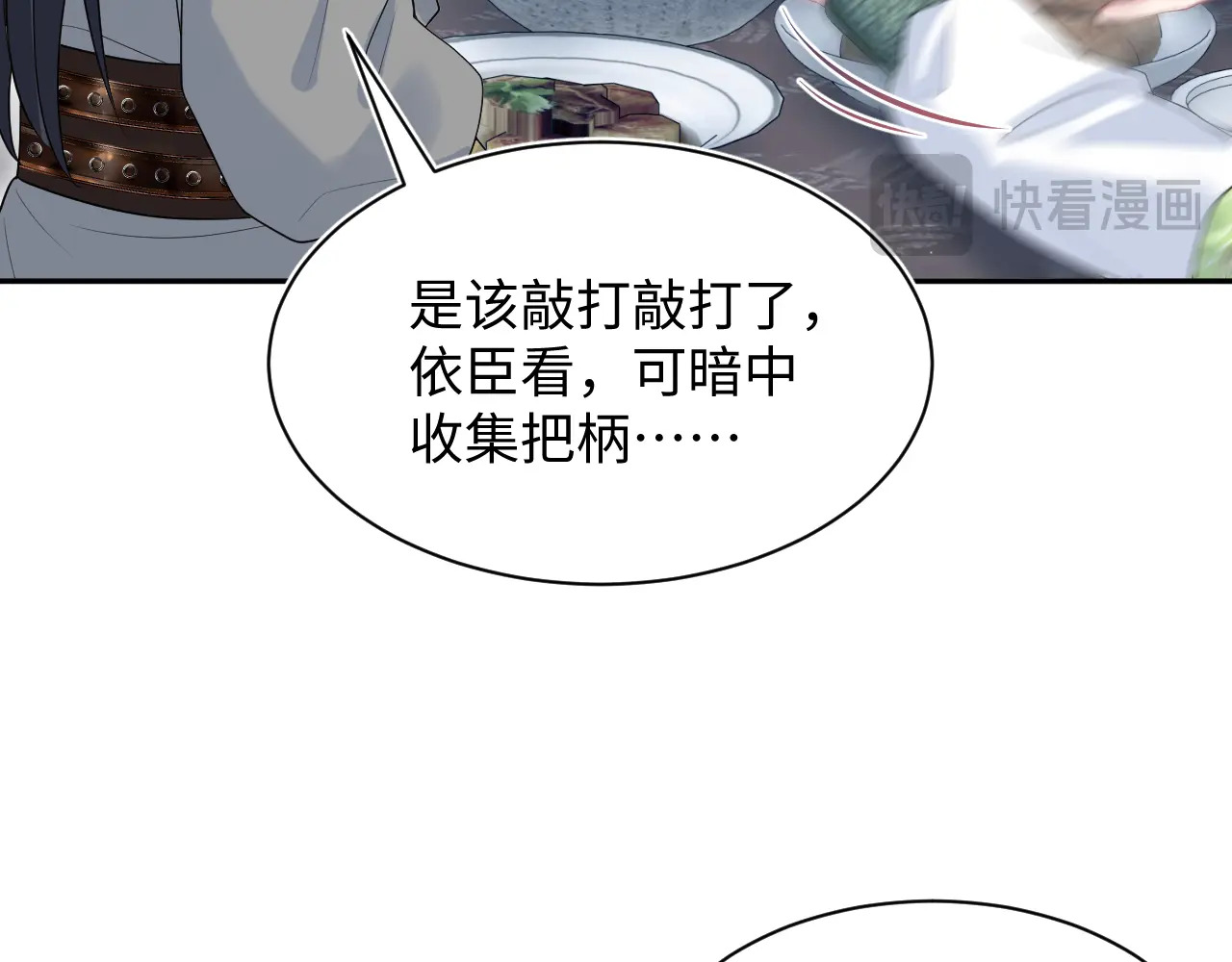 504 第62页