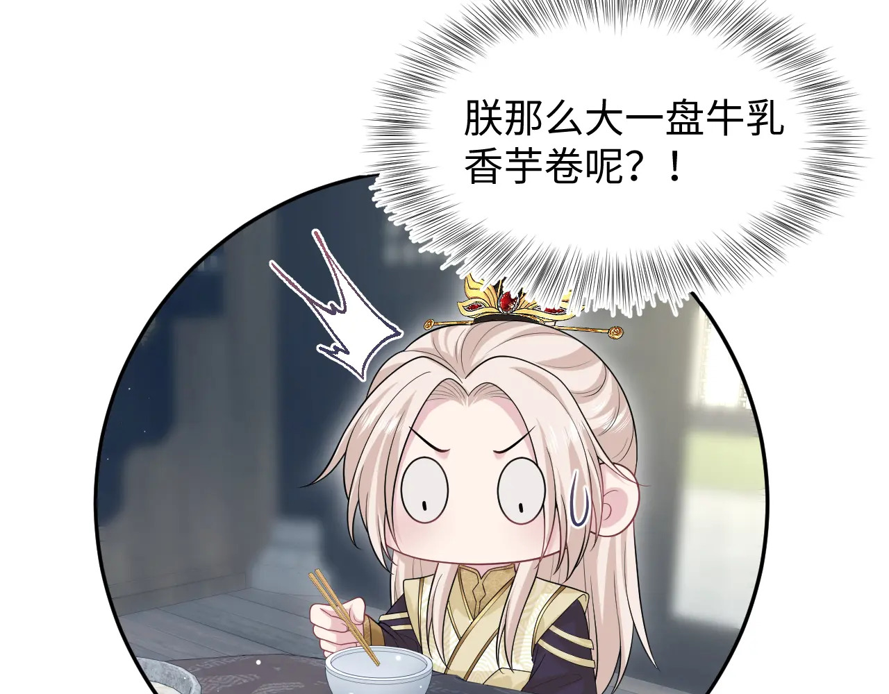 504 第68页