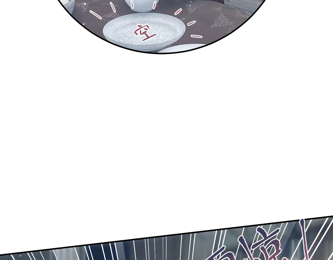 504 第69页