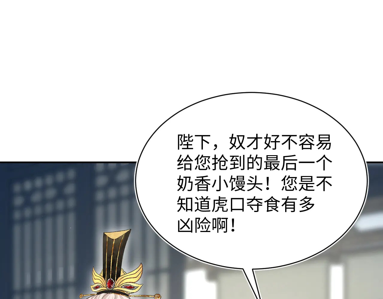 504 第73页