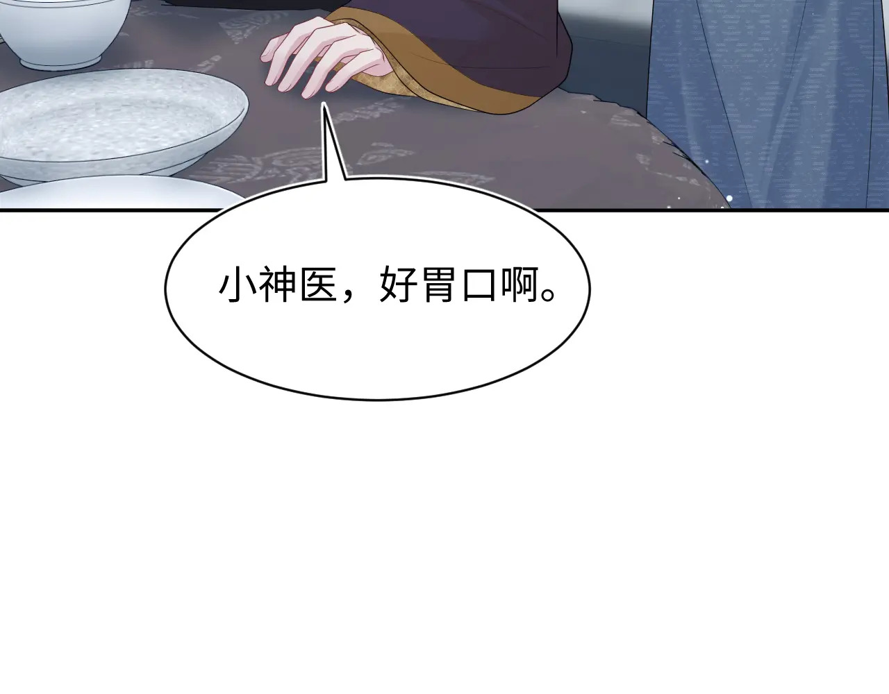 504 第75页