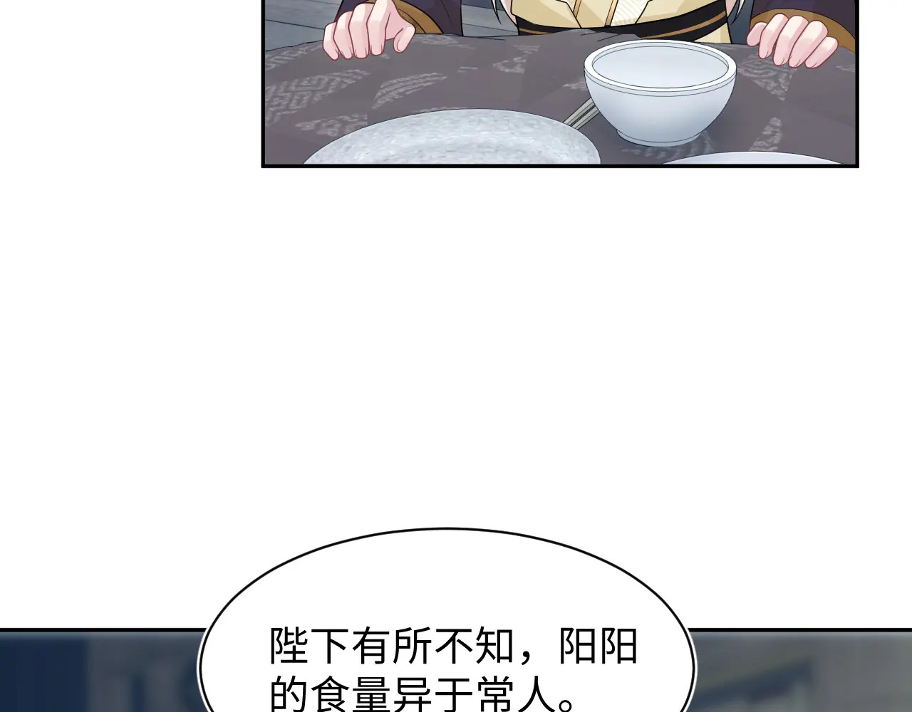 504 第79页