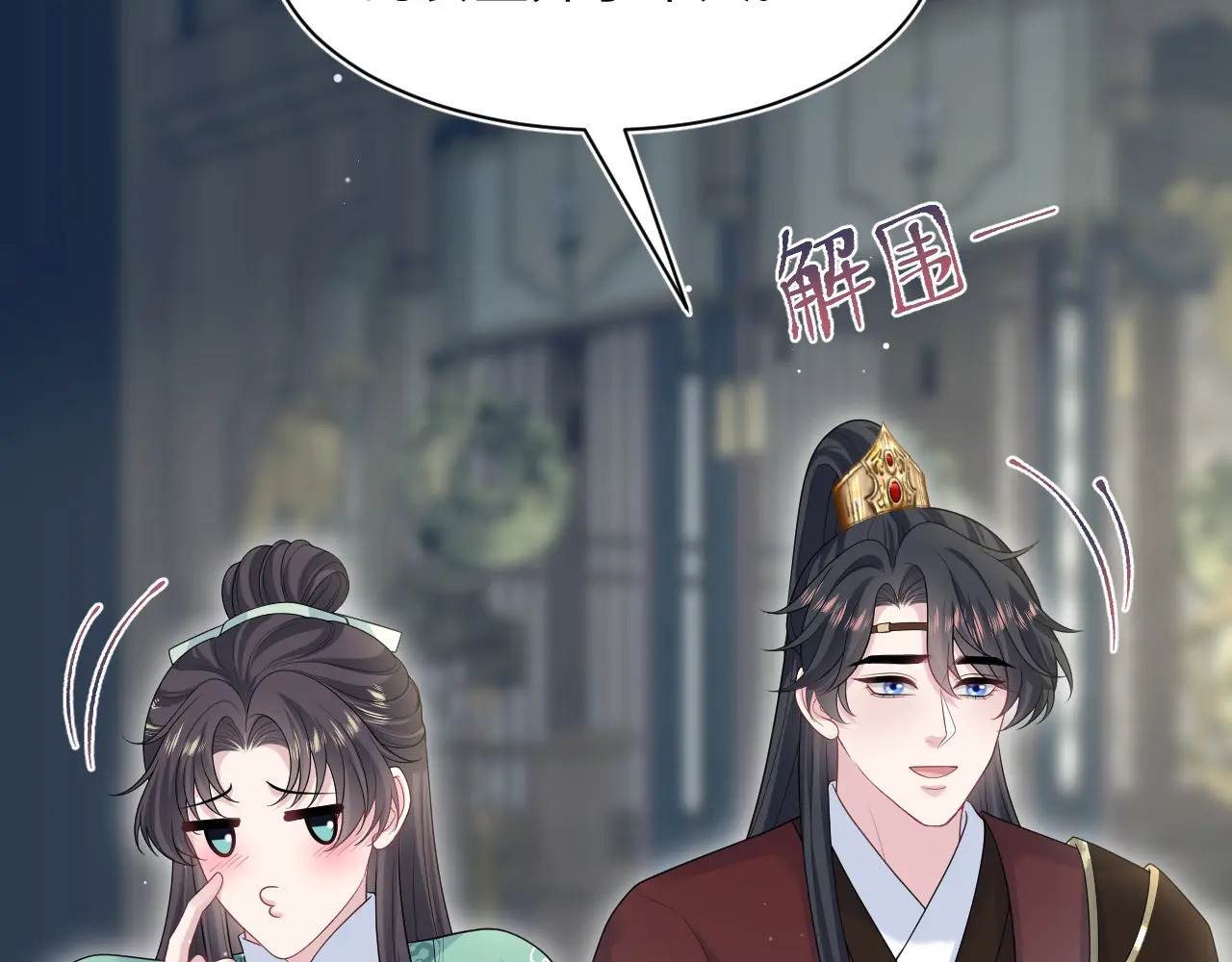 504 第80页