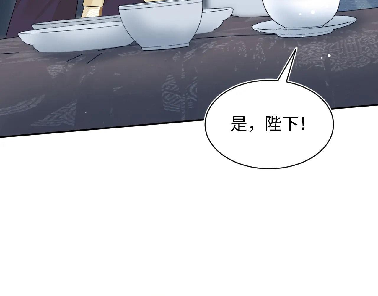 504 第85页