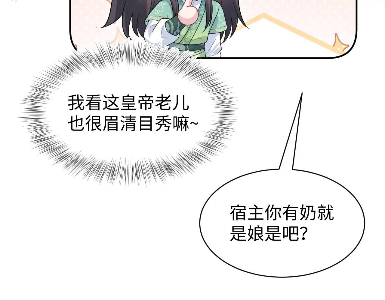 504 第87页