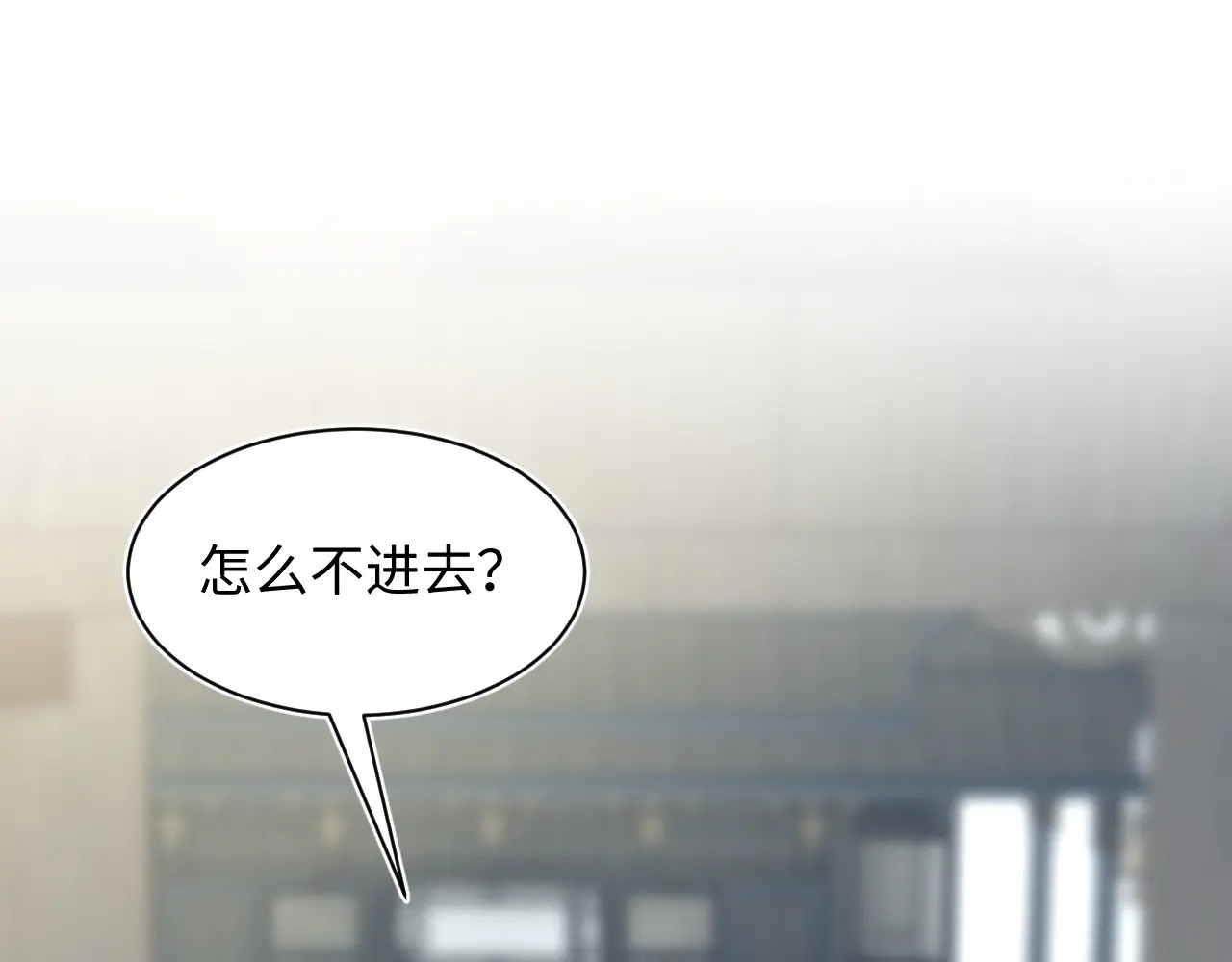 504 第88页