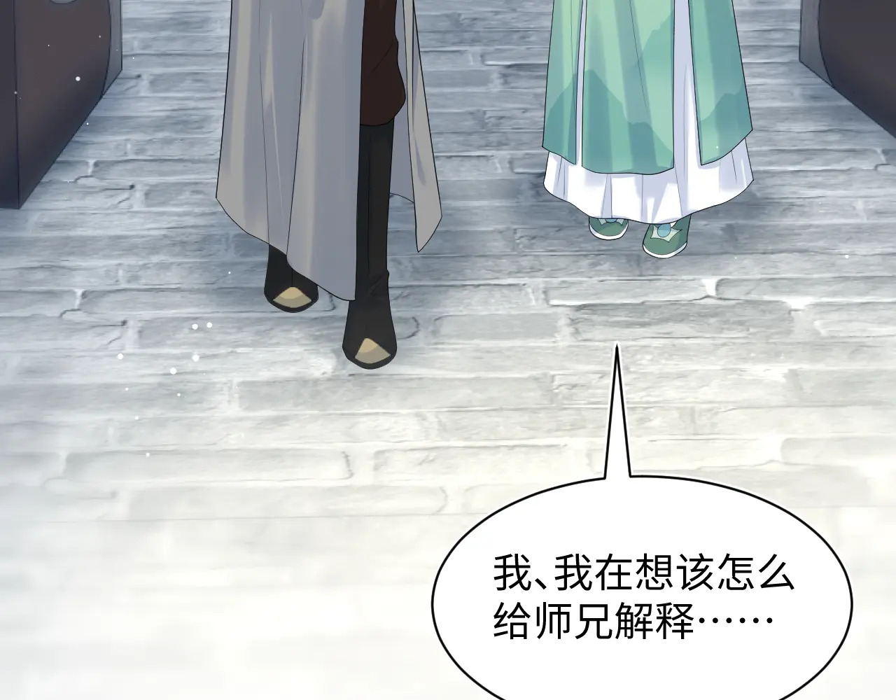504 第90页
